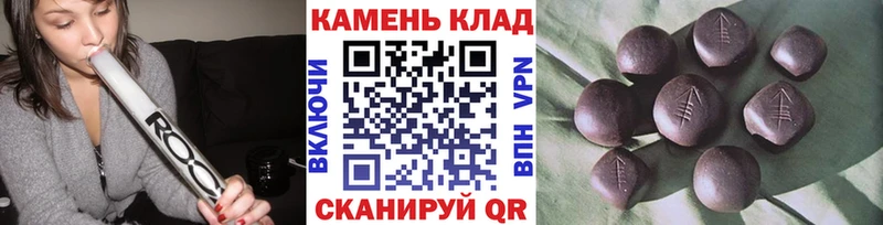 ГАШИШ индика сатива  Купить где  Нефтекумск 