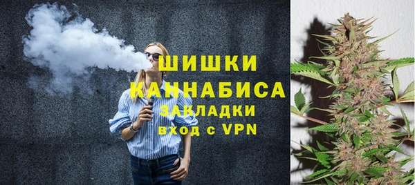 хмурый Каменск-Шахтинский