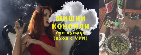 мефедрон Каменка