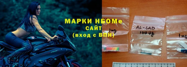 хмурый Каменск-Шахтинский