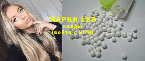 мефедрон Каменка