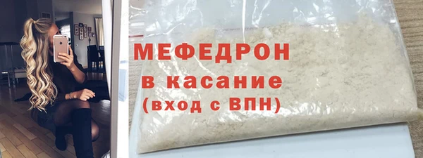 марки lsd Карпинск