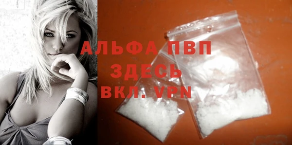 бутират Касимов