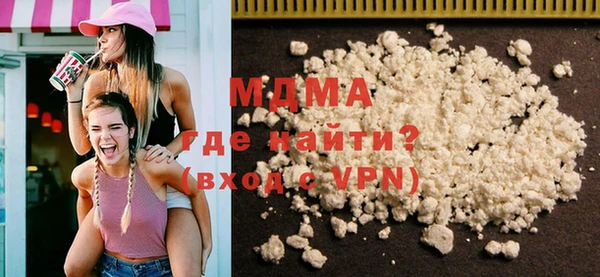 мефедрон Каменка
