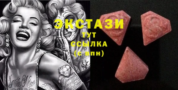 хмурый Каменск-Шахтинский