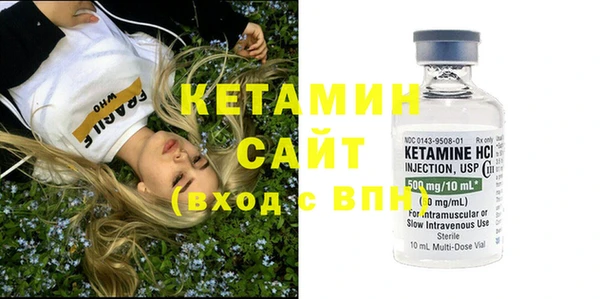 мефедрон Каменка