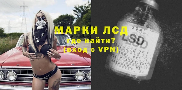 хмурый Каменск-Шахтинский