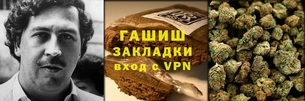 хмурый Каменск-Шахтинский