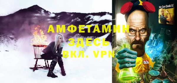 хмурый Каменск-Шахтинский