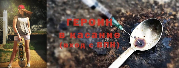 мефедрон Каменка