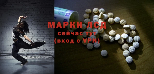 бутират Касимов